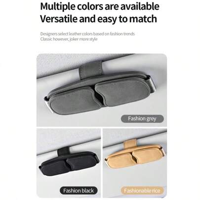 Monture de lunettes de soleil pour voiture, pince à lunettes en suède, convient aux pare-soleil de voiture, pince double carte, pince à ticket, rangement pratique sans prendre de place, ne bloque pas la ligne de mire