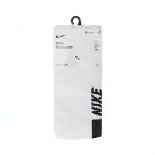 Nike Men And Women U NK MLTPLIER CRW 2PR Socks Long Socks Discount Pack SX7557-100 - White - View 1