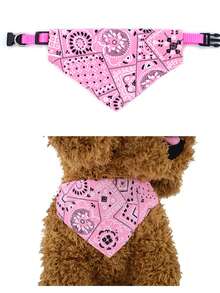 1 件适合中小型犬的宠物印花可调节 PU 三角毛巾口水巾，带牵引扣。 - 粉色 - 查看 9