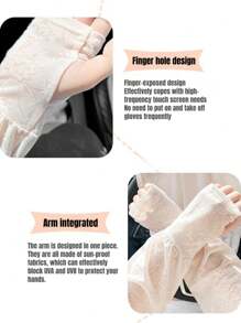 A Pair Of Summer Lace Sun Protection Sleeves, Soft Texture, Breathable And Sweat-Wicking, Beautiful Sun Protection Ice Silk Sleeves, Suitable For Outdoor Travel, Sports, Cycling, Driving, Etc.