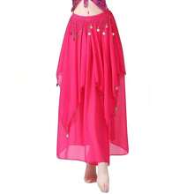 女士舞蹈裙肚皮舞长裙摆层叠裙派对节日服装带硬币开衩裙肚皮舞表演比赛服装