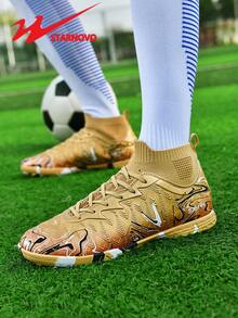 STARNOVO 正品双星足球鞋，男女时尚高帮运动足球鞋，迷彩橡胶鞋底，时尚针织弹力脚踝，彩色设计，适合中小学生足球训练比赛，也适合日常通勤（注意：这是标准尺码，建议窄脚订购小1码，宽脚订购大1码）