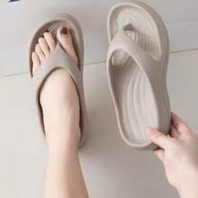 女士/男士时尚厚底人字拖，适合夏季户外，情侣防滑拖鞋，适合浴室和沙滩