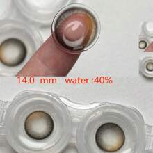 Brown Color Contact Lenses, Suitable For Fashionable Women, 14.0mm Diameter