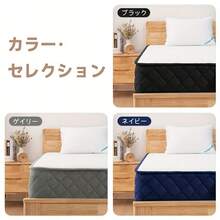 Mattress, Single, 528 Independent Coils, Extra Thick 20cm, Pocket Coil Mattress, Bed Mattress, Reduces Strain On The Body, High Resilience Mattress, High Density Urethane, Breathable, Durable, Delivered In Compressed Packaging, Easy To Set Up, More Comfortable Sleep - 黑色 - 查看 11