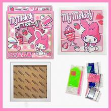 Miniso Sanrio 家庭系列相框钻石画 My Medody 全圆钻石马赛克艺术 5D DIY 十字绣套件家居装饰带框架 - 粉色 - 查看 2