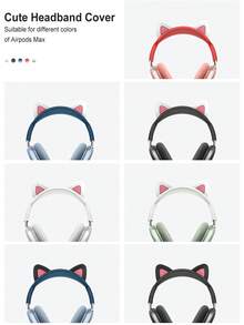 1 件可爱猫耳耳机头带盖装饰，头带式耳机保护配件适用于 Max 耳机 - 彩色 - 查看 2