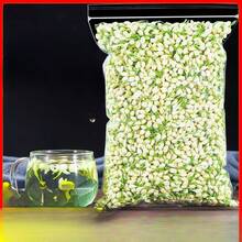 1 包 30 克/90 克/150 克/180 克干茉莉花，芳香干花，可用于蜡烛、手工工艺品、家居装饰、香皂、精油、房间香氛，适合节日和活动