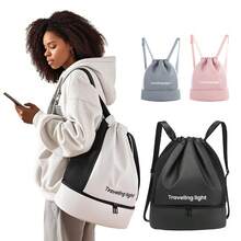 运动背包，带鞋隔层、可调节肩带、干湿分离，适合海滩、短途旅行、户外、健身房、游泳、篮球、徒步旅行 - 多种颜色可选