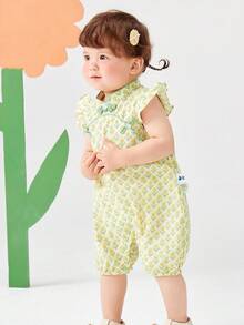 mini bala Girls' Chinese Cheongsam Romper – Flutter Sleeve & Egg Shape – Summer Outfit - Yellow-green Hue - View 2