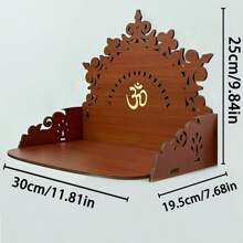 1pc Wooden Ritual Decor, Suitable For Household & Office Altar, Modern Home Or Store Wall/Tabletop Display, Easy Install Without Power