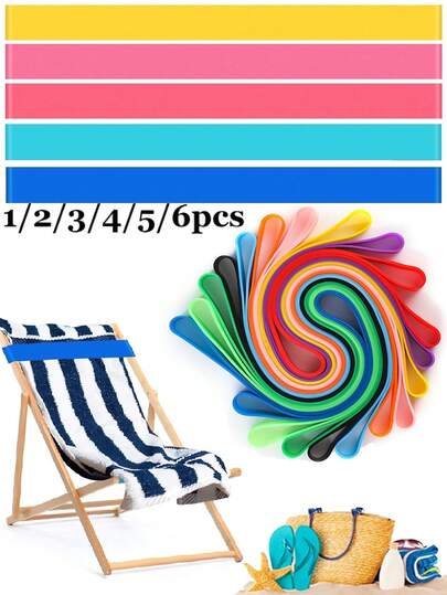 1/2/3/4/5/6PCS Random Color Beach Towel Bands, For Beach,Pool Chairs & Cruise Chairs, Stretchable Towel Holder Chair Bands For Beach Cruise Vacation Essentials,Elastic Towel Band Beach Accessories For Women Men,Holiday Essentials,Hawaiian Style