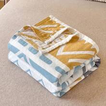 Couvertures de lit et serviettes-couvertures