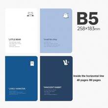 1 pezzo/4 pezzi Quaderno minimalista A5/B5 spesso, di alta qualità e stile estetico Ins, con copertina a motivi animali/cartoni animati, pagine interne spesse, blocco note portatile, quaderno semplice, per lo studio del vocabolario, per appunti, per ufficio/scuola, regalo per il ritorno a scuola, regalo di compleanno/Natale/Ognissanti/Ringraziamento, premio scolastico, forniture scolastiche, ritorno a scuola