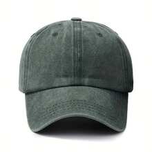 1pc Fashion Solid Color Washed Vintage Thick Baseball Cap - A - View 7