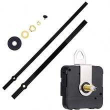 1 套金属时、分、秒和时钟，1 秒高扭矩 I 轴，挂钟，石英钟机芯，家居装饰，房间装饰