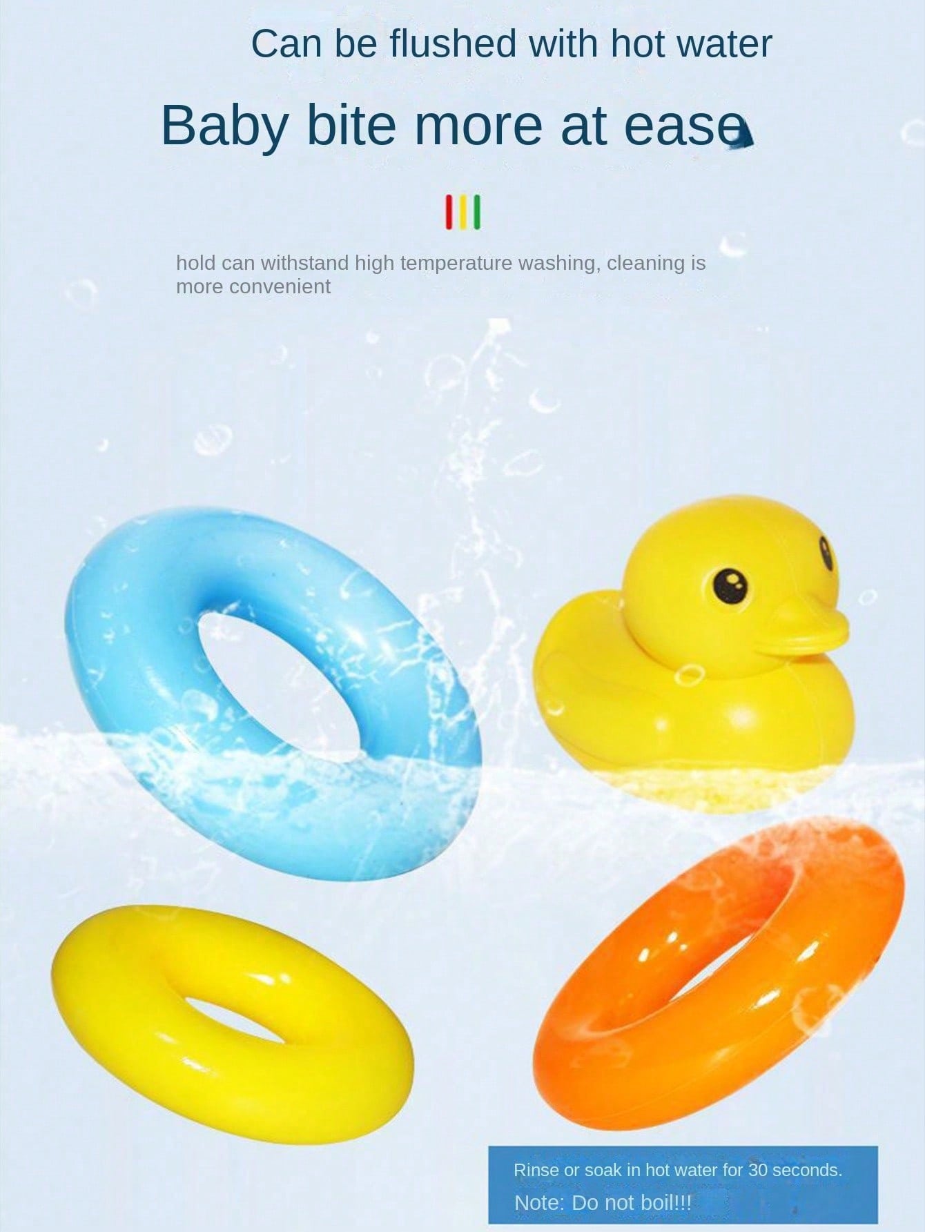 لعبة بطة نمط متراصة للأطفال الصغار، ألعاب تعليمية...