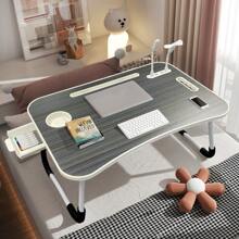 Extra-Large Portable Folding Desks For Beds, Sofas And Floors - Perfect For Eating, Reading And Writing, Folding Laptop Desks With Wood Fiberboard, Multi-Functional Mattresses With Storage Bags, Portable Computer Desks For Home And Office Use