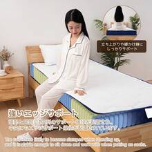 Mattress, Single, 528 Independent Coils, Extra Thick 20cm, Pocket Coil Mattress, Bed Mattress, Reduces Strain On The Body, High Resilience Mattress, High Density Urethane, Breathable, Durable, Delivered In Compressed Packaging, Easy To Set Up, More Comfortable Sleep - 黑色 - 查看 9