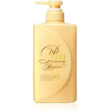 Premium Repair Conditioner 490mL - 1 - View 1