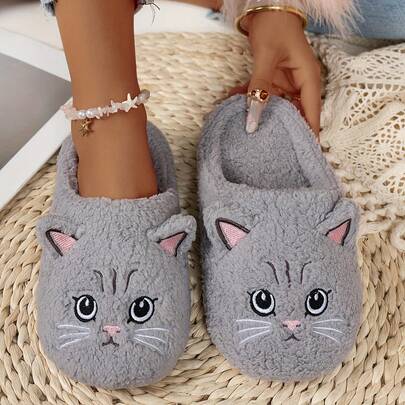 Fashionable New Couples' Indoor Slippers, Comfortable Warm Soundless Slip-On With Basic Animal Embroidery Design, Suitable For Home Wear In Spring, Autumn And Winter