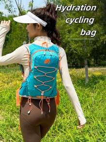 1 Piece Of Multi-Functional Sports Bag - Liquid Storage Bag - Backpack - Large Capacity - Can Hold A Water Bladder - Unique Design - Non-Heating - Travel And Outdoor Backpack - Sports Bag - Large Capacity - Parking Lot Bag - Travel Bag - Mountaineering Bag. Running Vest, Hydration Vest (Backpack Only) Is Lightweight, Breathable