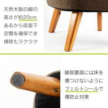 Chaise Lounges