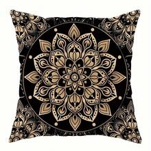 4pcs Moroccan Style Geometric Floral Pattern Throw Pillow Covers, Soft & Comfy Polyester Cushion Covers, 17.72X17.72 Inch, Zippered, Machine Washable, Suitable For Home Decor, Holidays, Office, Living Room, Bedroom, Outdoor - Multicolor - View 4