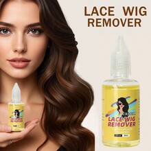 Tape In Hair Extensions Remover Wig Glue Remover 30ml Gentle Solvent Safe For Sensitive Scalp Fast Acting Adhesive Remover(One Bottle)