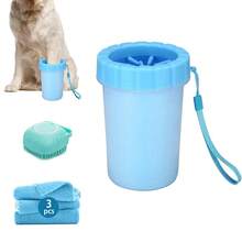 Dog Paw Cleaner For Dogs, Dog Paw Washer, Muddy Paw Cleaner, Pet Foot Cleaner, Dog Paw Protector Kit,Pet Foot Cleaner For Small Medium Large Breed Dogs/Cats (With 3 Absorbent Towel) - Xanh đậm - Xem 1