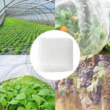 Garden Insect Netting Fruit Tree Netting Plant Covers For Vegetable,Insect Screen,Garden Netting,Mosquito Net,Gardening Supplies - 白色 - 查看 5