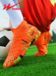 STARNOVO Authentic Dual Star Football Shoes, Unisex Fashion High-Top Sports Soccer Shoes, Camouflage Rubber Sole, Stylish Elastic Knit Collar High-Top Design, Vibrant Color Combinations, Suitable For Middle/Primary School Students' Football Training, Matches, And Daily Commute