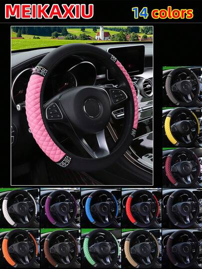 MEIKAXIU 1pc PU Leather 3D Embroidery With Rhinestone Car Steering Wheel Cover (No Inner Ring) Blingbling Style For Women, Suitable For 14.5-15 Inches Car Accessories