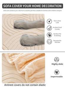 1入組彈性加厚沙發墊套現代簡約全包沙發套防塵&耐用四季座位覆蓋 - 米色 - 查看 9