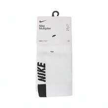 Nike Men And Women U NK MLTPLIER CRW 2PR Socks Long Socks Discount Pack SX7557-100 - White - View 2