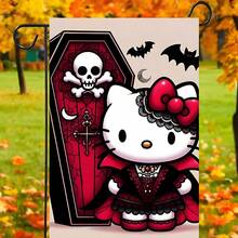 Sanrio Sanrio 2pcs Hello Kitty Halloween 2025 Pumpkin Garden Flag 40cm * 35cm Sanrio Garden Flag Courtyard Outdoor Decoration Halloween Bedroom Decoration (Random Styles Sent)
