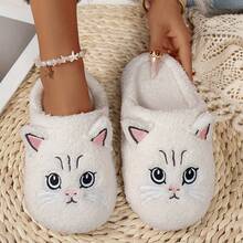 Fashionable New Couples' Indoor Slippers, Comfortable Warm Soundless Slip-On With Basic Animal Embroidery Design, Suitable For Home Wear In Spring, Autumn And Winter - Grey - View 5