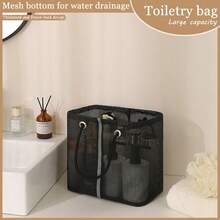 1 件装便携式网状淋浴架，适用于大学宿舍必备，淋浴架宿舍带 8 个口袋，大容量，适合海滩、游泳、健身房的淋浴袋