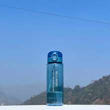 750ML Botol Air 水瓶 儿童吸管杯 透明可爱 水豚 旅行学校饮水杯 - 多色-161 - 查看 15