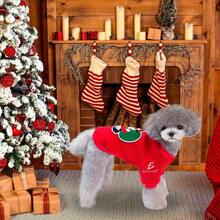 Jersey navideño para perros - Blanco - Ver 2