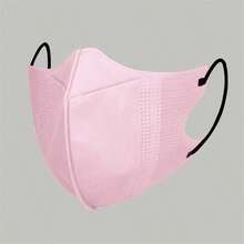 10/20/50片女士一次性口罩高级颜值3D立体修饰瘦脸轻薄透气一次性挂耳式口罩