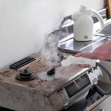 Steam Cleaners - Ver 5