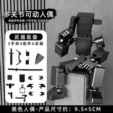 1 Stück 9,5cm Mini bewegliche Aktion Figur, bewegliche Puppe Dekor Zubehör mit austauschbaren Waffen, kann vielseitig posierbare Figur DIY