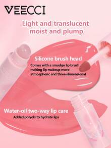 VEECCI 罐装唇泥唇颊两用哑光雾面唇釉口红腮红平价官方正品学生女 - 01Guava Soft Dream - 查看 4