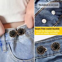 1/2/4 Pairs Camellia/Large Flower Flat Seamless Detachable Button Waist Cincher, Invisible Waist Shaper For Jeans