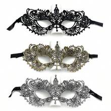 性感迷人蕾丝眼罩服装狂欢节派对服装舞会蕾丝眼罩服装舞会蕾丝面具万圣节 - 彩色 - 查看 5