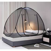 Mosquito Nets Are Great Items. Mosquito Net Tent For Bed,Pop-Up Bed Canopy With Net Bottom,Mosquito Netting Bed Tent For Kids Girls Boys,Bed,Suit For Indoor Outdoor (Twin, Gray) - Black Style - 查看 2