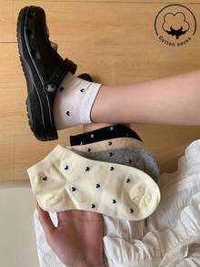 20/15/1/3/5/10 pares de calcetines de algodón para mujer, calcetines cortos, calcetines invisibles, calcetines blancos, calcetines negros, calcetines para mujer, calcetines lindos, calcetines para niñas, para otoño/invierno/primavera/verano, con detalles de malla transpirable, diseño de agujero con guía de respiración, absorción de humedad, suaves y lisos, aptos para diversas vacaciones, deportes, ocio, negocios y otros usos diarios, se pueden usar durante todo el año, las combinaciones de colores son aleatorias. - Multicolor - Ver 7