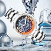 1 Stück Modische Herrenuhr - Retro Drachenmuster Zifferblatt, Zinklegierungs-Armband, Zeiger Fließen, exklusives Geschenk für ihn, passend für Männer jeden Alters und verschiedene Anlässe