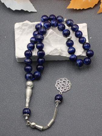 1pc 33pcs 10mm Chinese Knot Pendant Prayer Beads Bracelet, Lightweight Luxury Fashion, Suitable For Ramadan, Eid, Christmas Gifts